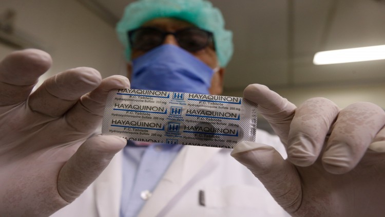 'ออกซ์ฟอร์ด‘ หยุดทดลอง ’ไฮดรอกซีคลอโรควิน' ไม่ได้ผลรักษาโควิด