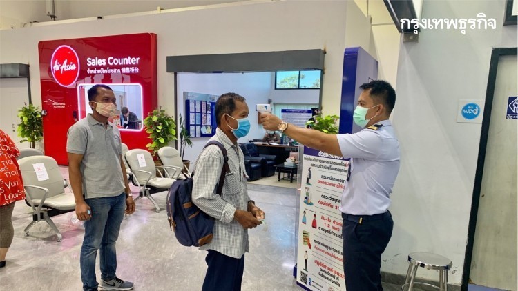 5 สายการบินขอเพิ่มเส้นทางบินในประเทศ หลังปลดล็อกเฟส 3