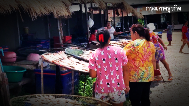 ได้ 'เงินเยียวยา' แล้วเอาไปทำอะไร บางคำตอบจากชาวบ้าน