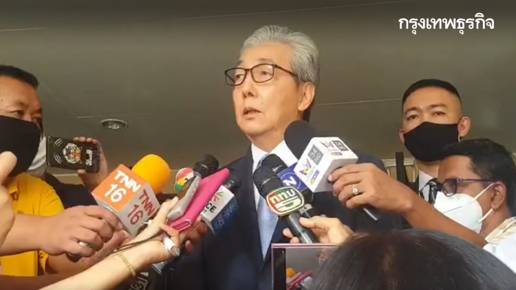 'สมคิด' ขอหยุดเรื่องการเมือง ให้เดินหน้า ศก. 