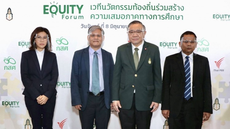 "สร้างเทศบาลแห่งการเรียนรู้" ถอนรากความเหลื่อมล้ำ