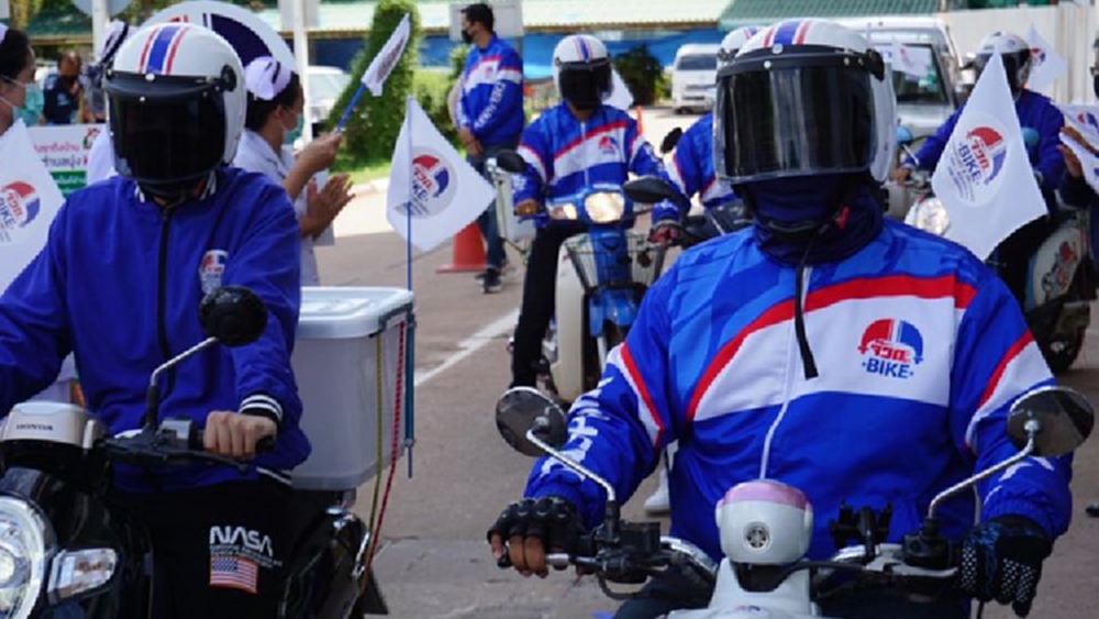 'จ๊วดไบค์' อาสาส่งยาถึงบ้าน ลดแออัดผู้ป่วย-เลี่ยงเสี่ยงโควิด