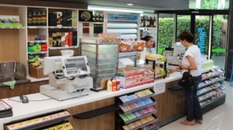 สอวช.เปิดแผนอุดมศึกษาฯ 'ฟื้นฟูเศรษฐกิจ' จากโควิด