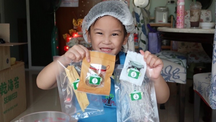 "หม้อชาบูแห่งการเรียนรู้" เสริมเรียนออนไลน์เด็กป.1