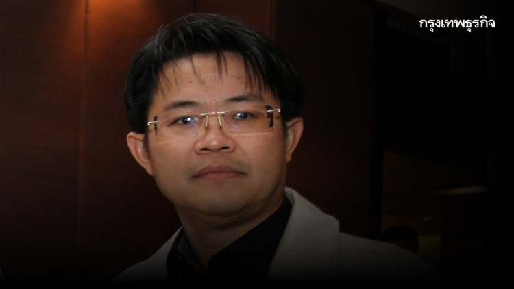 'หมอเกรียงศักดิ์' ยอมรับมีเงิน 5 เปอร์เซ็นต์จริง และมีมากว่า 30-40 ปีแล้ว