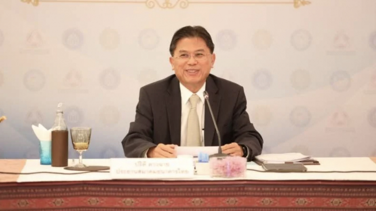 กกร.หนุนรัฐเข้าร่วมเจรจา CPTPP ชี้หากเสียมากกว่าได้ ยังมีเวลาถอนตัว