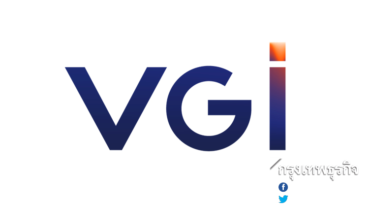 VGI คว้ารางวัล ASEAN’S TRANSFORMATION CHAMPIONS หลังโชว์กำไรโตต่อเนื่อง