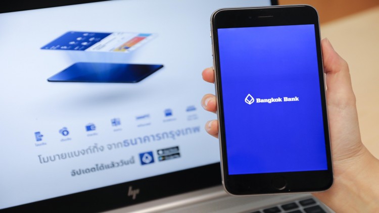 แบงก์กรุงเทพ เปิดตัว โมบายแอพฯ โฉมใหม่ ดันยอดใช้สิ้นปี  พุ่ง 11 ล้านราย 