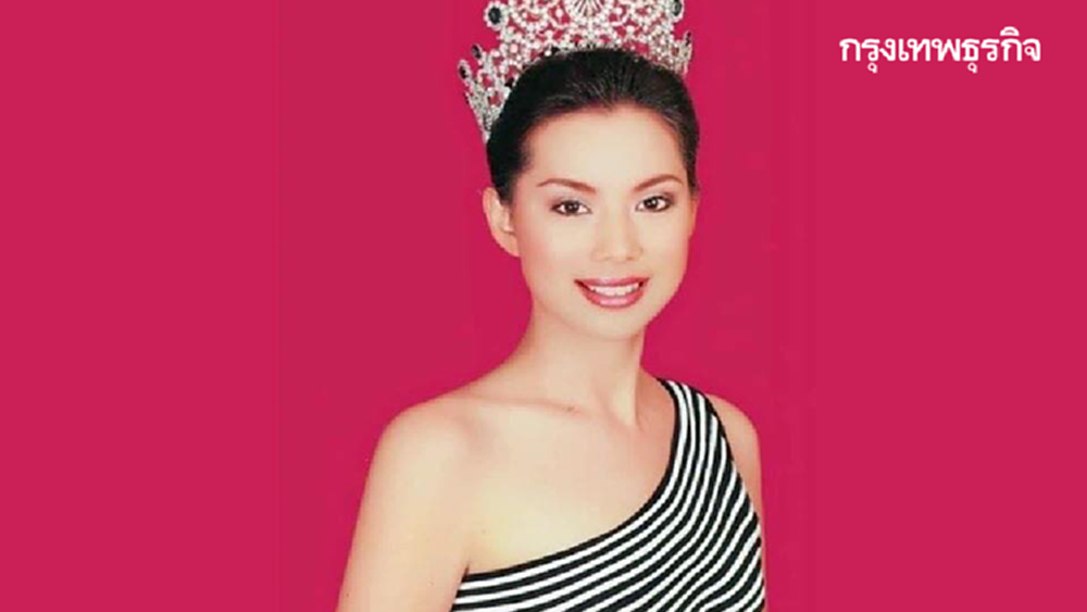 'บุ๋ม ปนัดดา' เคลื่อนไหวล่าสุด ลั่นสังคมจะดีขึ้นถ้าเราหยุดว่าร้ายกัน