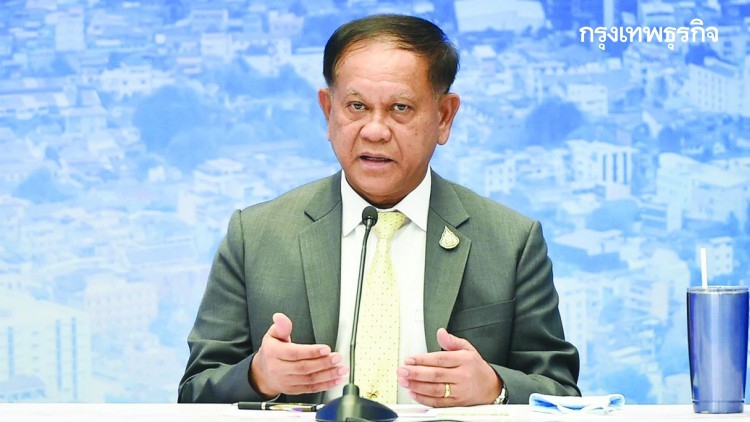 ศบค. เคาะวันนี้ 'เลิกเคอร์ฟิว' เล็งจับคู่ท่องเที่ยวไทย-จีน