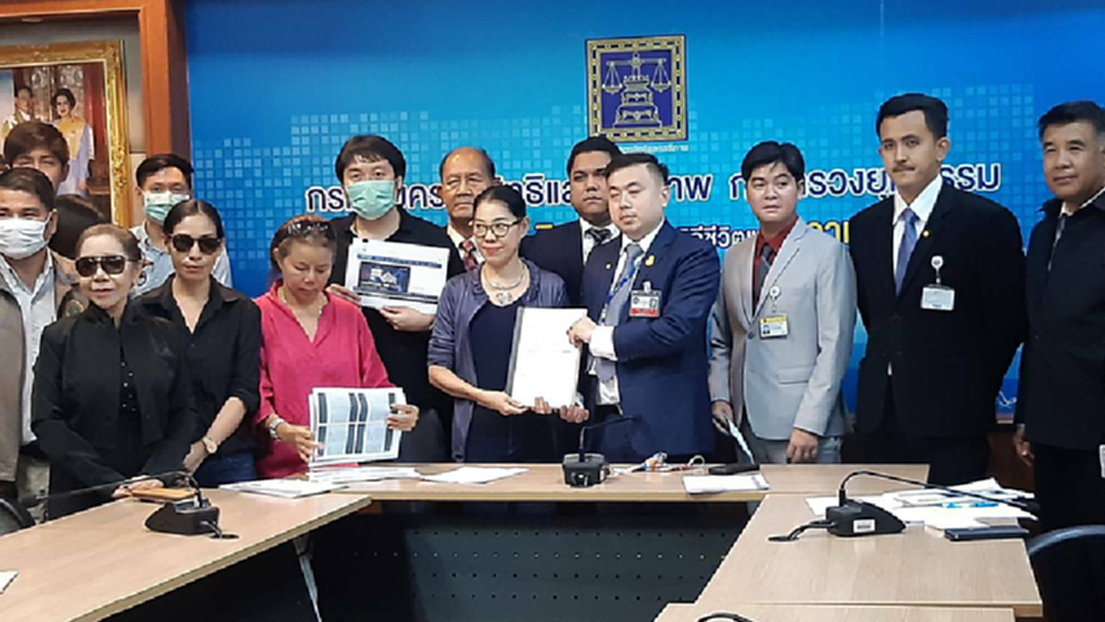 อุทาหรณ์ 'แหลมเกต ซีฟู้ด' เร่งแก้ก.ม. เพิ่มโทษหนัก ยึดทรัพย์คืนผู้เสียหาย