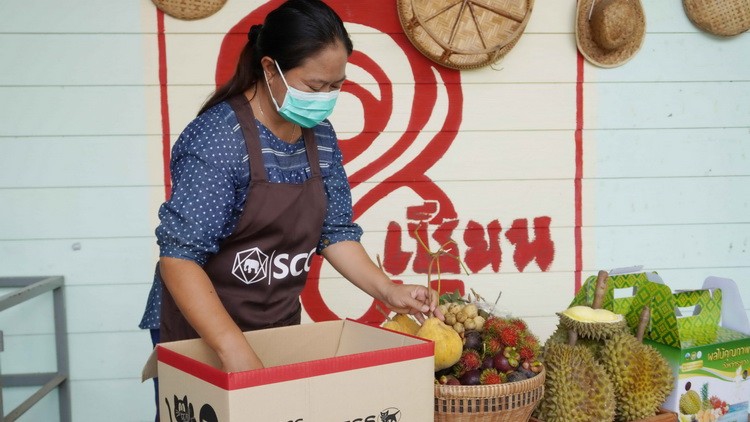 'ระยองชอปฮิ' ทางรอดสู่วิถีออนไลน์ การขายแนวใหม่ของชุมชน