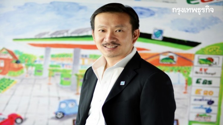 ‘บางจาก’หวังตลาดอีวีฟื้นดันยอดใช้แร่ลิเทียมผลิตแบตเตอรี่รถยนต์เพิ่ม