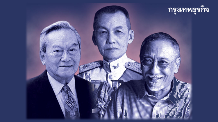 ปิดตำนาน 'ชุณหะวัณ' 3 รุ่น 'ขุนศึก-นายกฯ-เอ็นจีโอ'