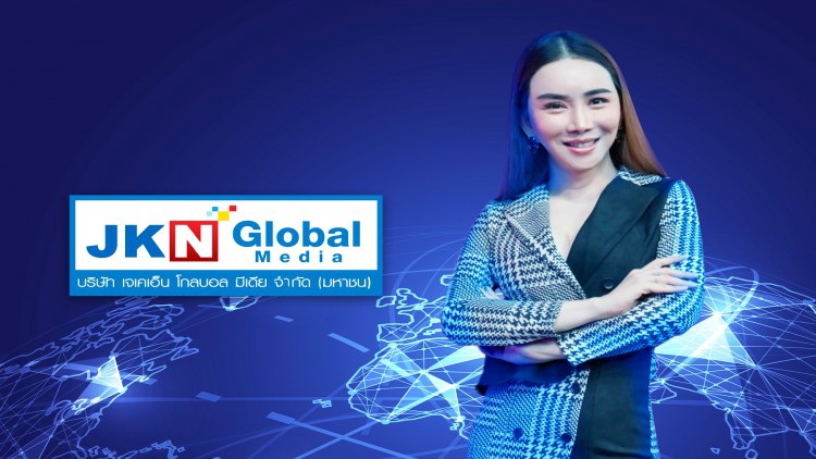 JKN ทุ่มงบ 1พันล้าน ซื้อลิขสิทธิ์คอนเทนต์