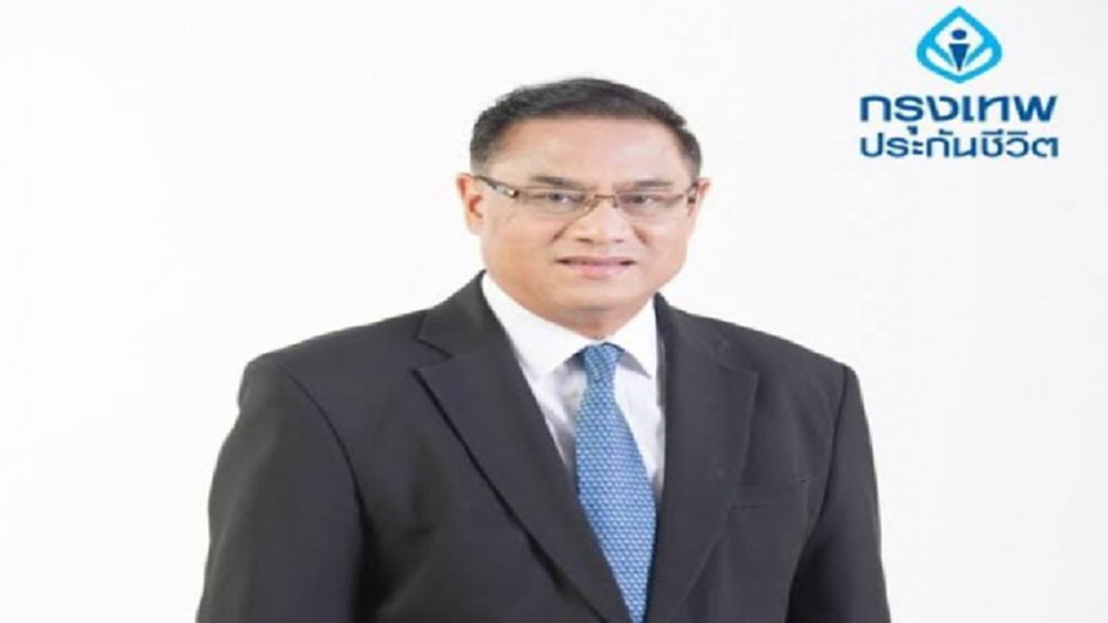 กรุงเทพประกันชีวิตให้กู้เงินจากกรมธรรม์ ปลอดดบ. นาน6ด. 