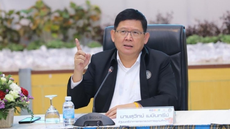 สั่งมหาวิทยาลัยเปิดเทอมห้ามรับน้อง ป้องกันโควิด-19