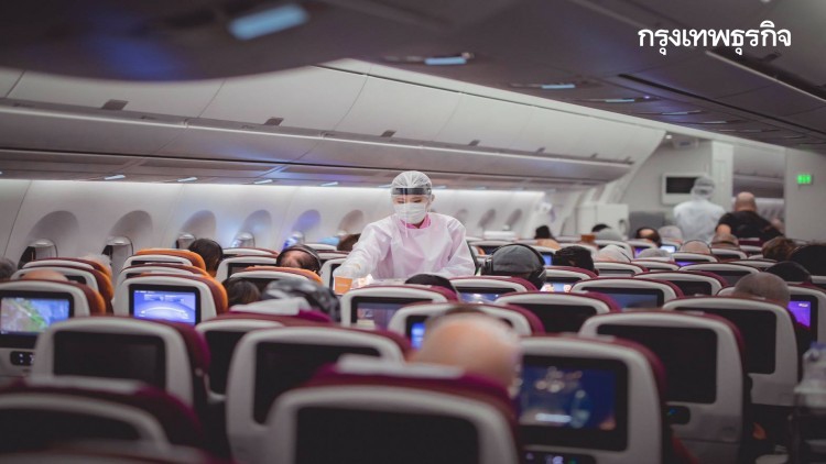 'การบินไทย' พร้อมบิน 1 ส.ค.เล็งเส้นทางญี่ปุ่น เกาหลีใต้ ฮ่องกง