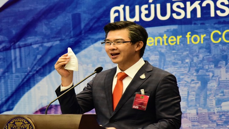 ศบค.เตรียมหารือมาตรการผ่อนคลายกิจการผับ-บาร์ ในรูปแบบ New Normal