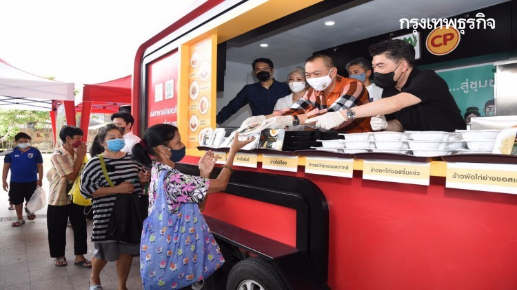 กระทรวงเกษตรฯ ผนึก CPF ลุยฟู้ดทรัค หนุนชุมชนฝ่าวิกฤติโควิด