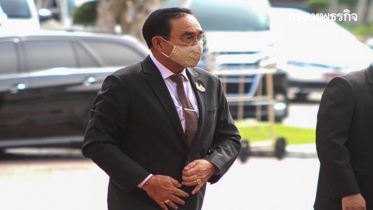 'ประยุทธ์' ชี้ทยอยหยุดสงกรานต์ ยาวสุดนาน 4 วัน