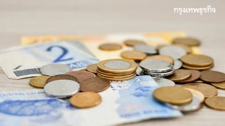 อัตราแลกเปลี่ยนเงินตราต่างประเทศ (23 มิ.ย.63)