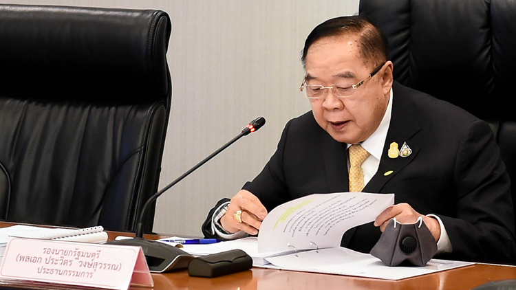 แกะรอย 'มูลนิธิป่ารอยต่อฯ' จุดนัดพบ 'ทหาร-นักการเมือง' ฐานที่มั่น 'บิ๊กป๊อม'