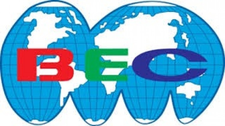 3สาวพี่น้องมาลีนนท์'นิภา-รัตนา-อัมพร' ซื้อหุ้น BECมูลค่ารวม105 ล้านบาท