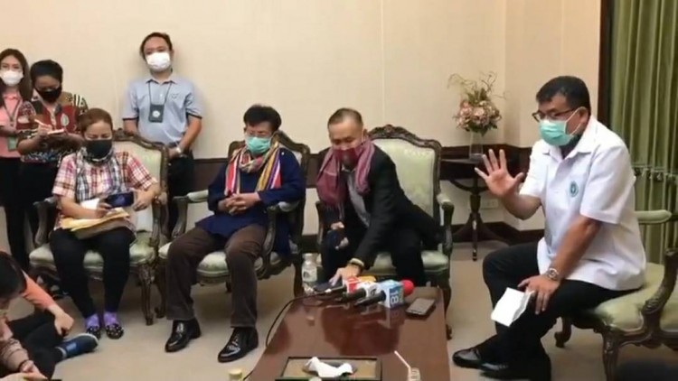 เครือข่ายประชาชนอีสานฯบุกสธ.จี้“ปลัดสธ.”ตอบธรรมาภิบาล