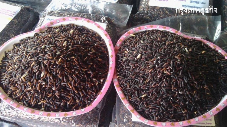 รายงาน"ราคาข้าว"ขายส่งตลาดกรุงเทพฯ (25 มิ.ย.63)