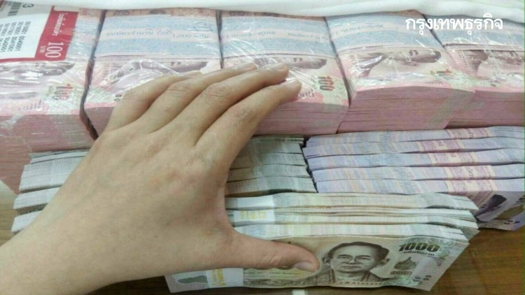 "อัตราแลกเปลี่ยน"เงินตราต่างประเทศ (25 มิ.ย.63)