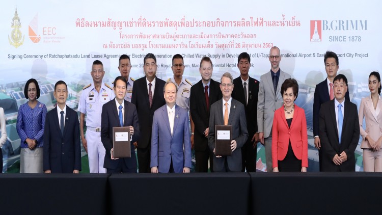 “บี.กริม”ทุ่ม3.8พันล้านบาท ลงทุนผลิตไฟฟ้าป้อนอู่ตะเภา