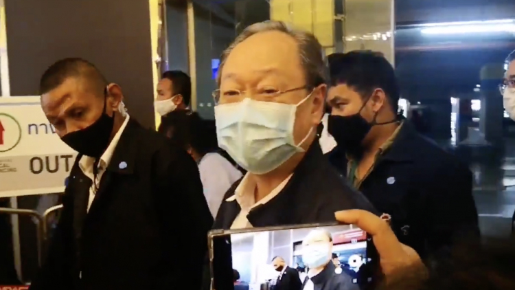 'สนธิรัตน์' ให้กำลังใจ กก.บห.พรรคชุดใหม่ นำพรรคก้าวหน้า