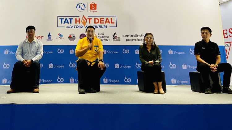ททท.ชูแคมเปญฮอตดีลฟื้นพัทยา