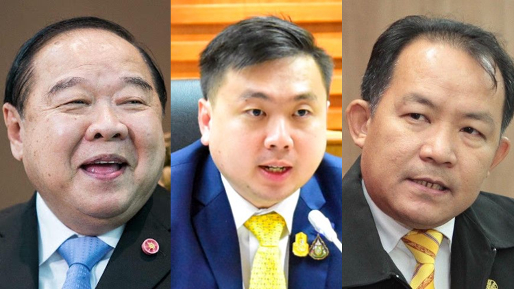 ป้อง 'บิ๊กป้อม' เตือน 'ศรีสุวรรณ' อย่าปลูกเรือนคร่อมตอ