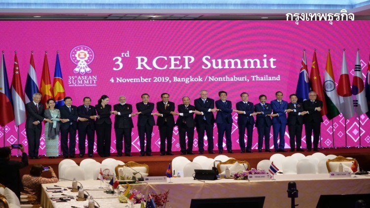 พาณิชย์เตรียมเสนอครม.อนุมัติลงนามอาร์เซ็ป