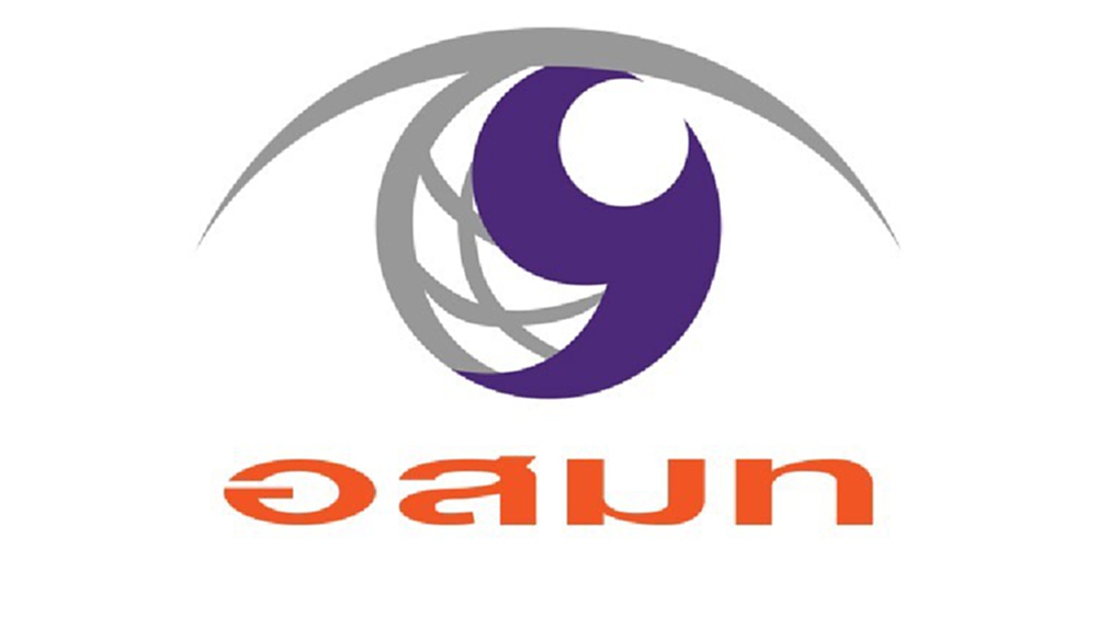 'บอร์ด อสมท' ล่ม! 'กรรมการ' หวั่นติดร่างแหเยียวยาคลื่น 2600