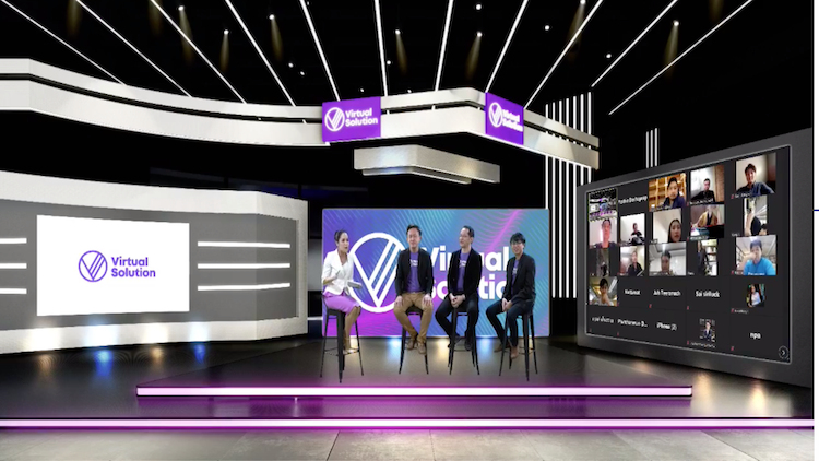 'ไร้ท์แมน' ปั้น 'เวอร์ชวล โซลูชั่น' ชูอีเวนท์ออนกราวด์-ออนไลน์