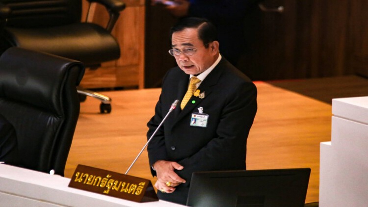 นายกฯ ยันปชช.ต้องได้รับประโยชน์จากงบฯ64