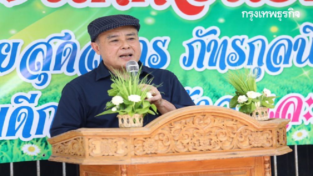 ‘กรมการข้าว’ ลงพื้นที่ติดตามโครงการระบบส่งเสริมการเกษตรแบบแปลงใหญ่ใน จ.กำแพงเพชร-นครสวรรค์