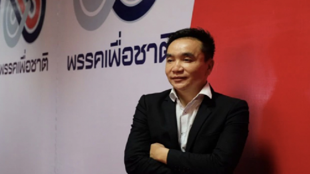 'ธีรพงษ์' แขวะ 'วิษณุ' เลิกอ้างรบ.ประยุทธ์ อยู่นานเจอโควิด เลยใช้เงินเยอะ 