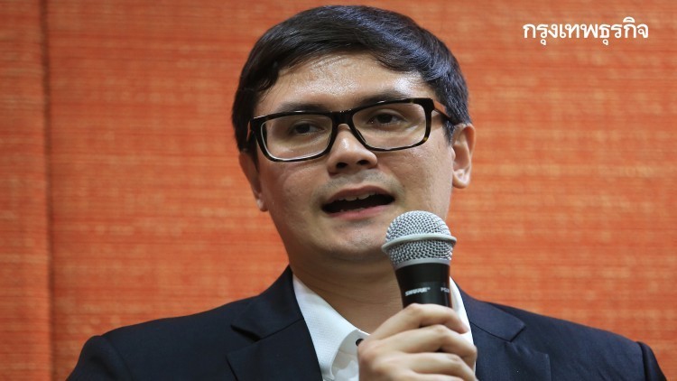 ชงร่างก.ม. 'อุ้มหาย' เข้าสภาฯ 8 ก.ค.