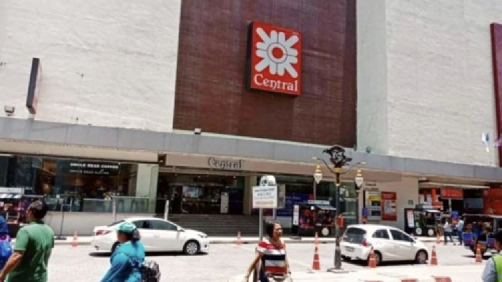 'เซ็นทรัลหาดใหญ่' ประกาศปิดให้บริการ 24 ส.ค.นี้ 