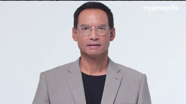 ‘กรณ์’ เผย 5 ภารกิจ รื้อระบบราชการ-เศรษฐกิจที่ล้าหลัง