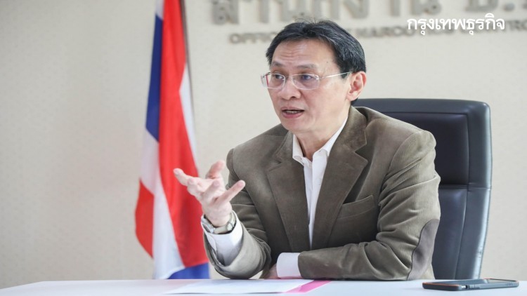 ป.ป.ส. ย้ำ 'กระท่อม' ยังผิดกฎหมาย เคี้ยว-ขาย-ต้ม-แปรรูป ทำไม่ได้!