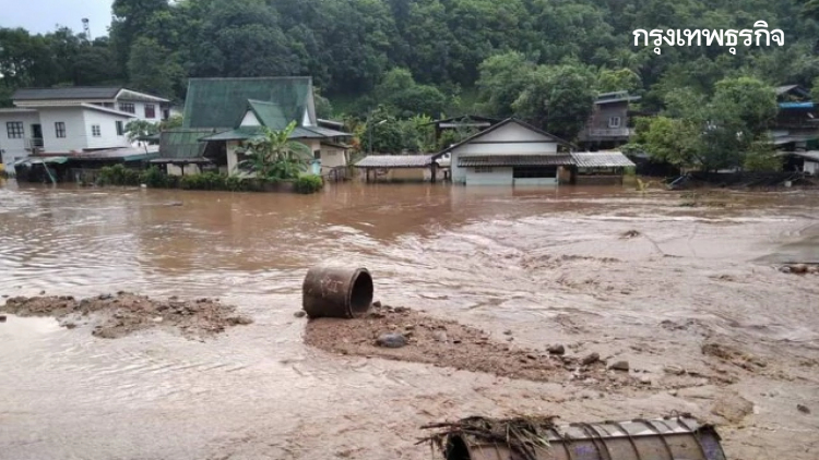 น้ำป่าถล่ม! เส้นทางเชียงใหม่-เชียงราย ถูกตัดขาด จนท.เร่งแก้ไขด่วน