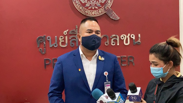 ตร.รับยังปิดเว็บพนันออนไลน์ 'มาเฟีย888' ไม่ได้ ปัดกระแสรมต.เอี่ยวนายทุน