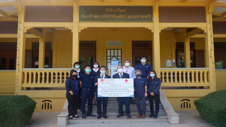 บี.กริม ทุ่มงบ 1.3 ล้านบาท บริจาคเครื่องช่วยหายใจมอบ รพ.สมเด็จพระบรมราชเทวี