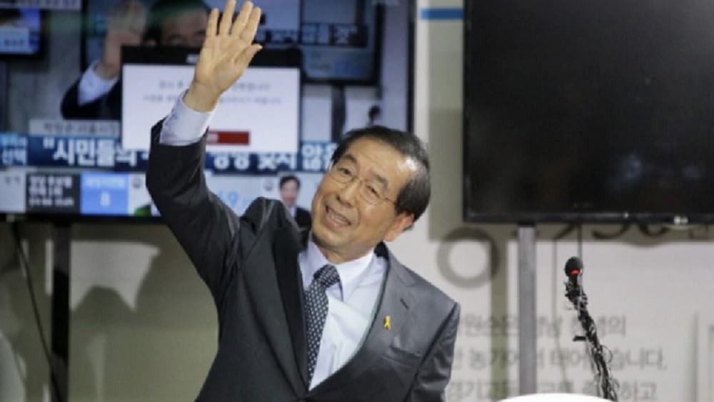 นายกเทศมนตรีกรุงโซล หายตัวปริศนา บอกลูกเชิงสั่งเสีย