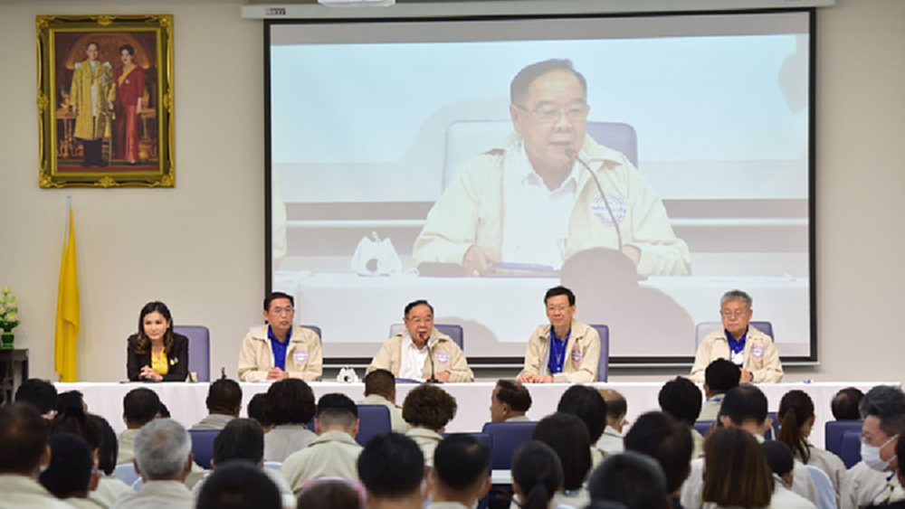 คำสั่งแรก! ส.ส.พปชร. หยุดทะเลาะ - ก้าวไกลลุยสนามกทม.-อปท.